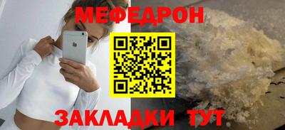 экстази Гай