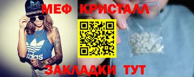 экстази Гай