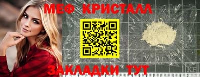 кокаин VHQ Гатчина