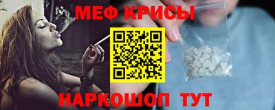 кокаин VHQ Гатчина