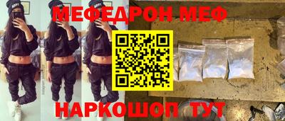 кокаин VHQ Гатчина