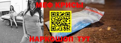кокаин VHQ Гатчина