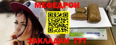 герыч Гагарин