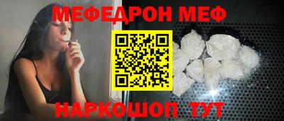 герыч Гагарин