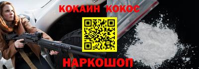 экстази Гай