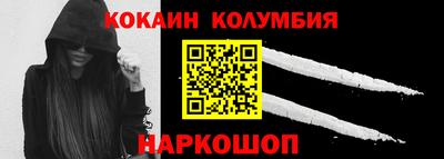 герыч Гагарин