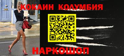 экстази Гай