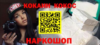 герыч Гагарин