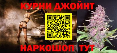 кокаин VHQ Гатчина