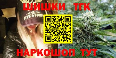 кокаин VHQ Гатчина