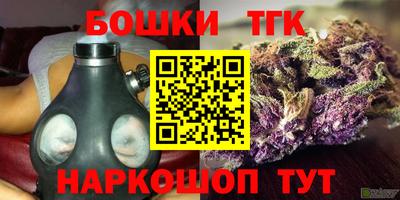 кокаин VHQ Гатчина