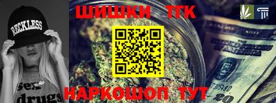 кокаин VHQ Гатчина