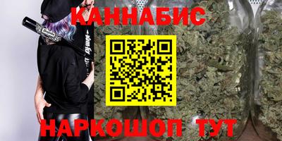 экстази Гай