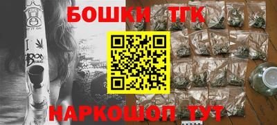 кокаин VHQ Гатчина