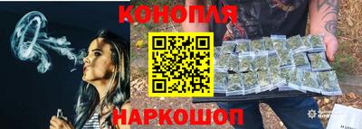 кокаин VHQ Гатчина