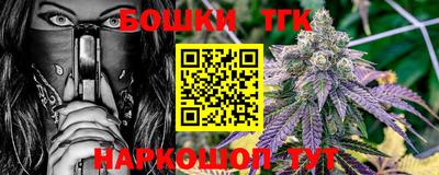 экстази Гай