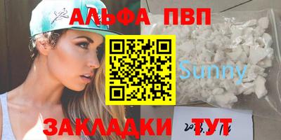 экстази Гай