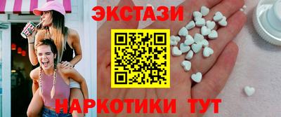 герыч Гагарин