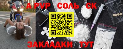 герыч Гагарин