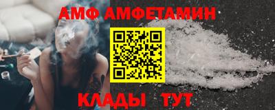 экстази Гай