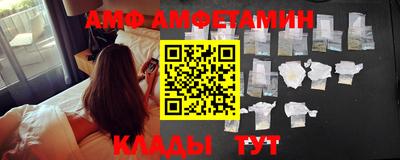 герыч Гагарин