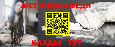 экстази Гай