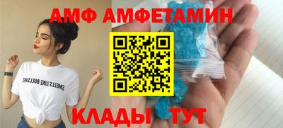 герыч Гагарин