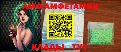 кокаин VHQ Гатчина