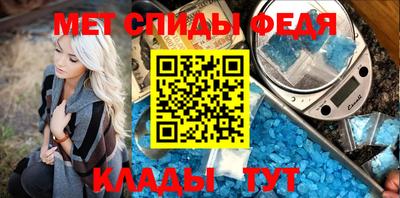 экстази Гай