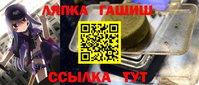 экстази Гай