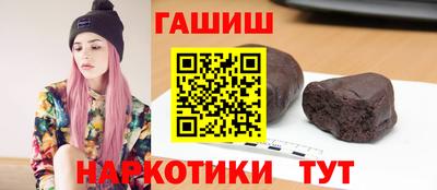 экстази Гай