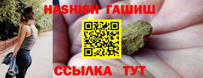 герыч Гагарин