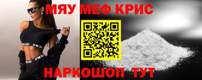 герыч Гагарин