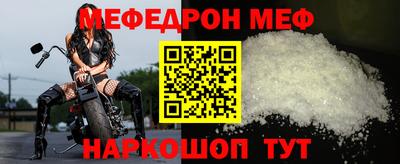 кокаин VHQ Гатчина